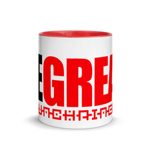 "BE GREAT" Mug